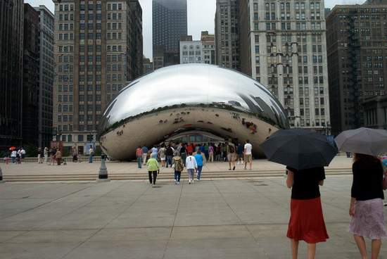 They call this thing The Bean!